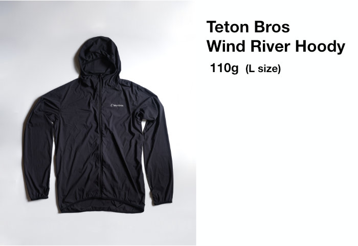 Teton Bros | Wind River Hoody